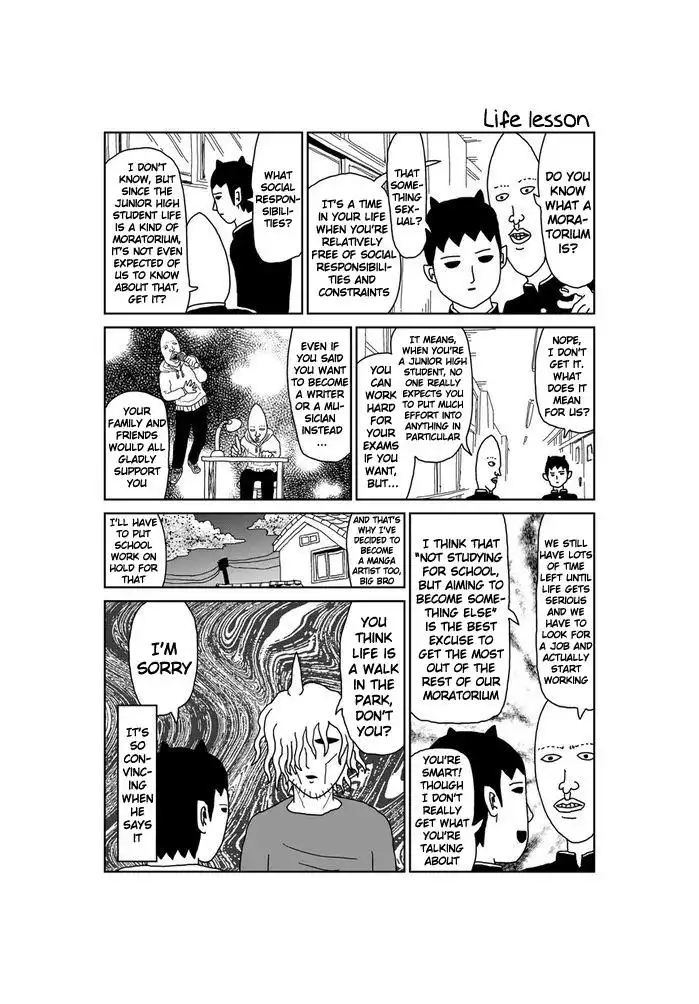 Makai no Ossan Chapter 298 2